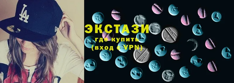 Экстази MDMA  ссылка на мегу маркетплейс  Железноводск 