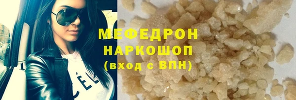 метадон Кулебаки