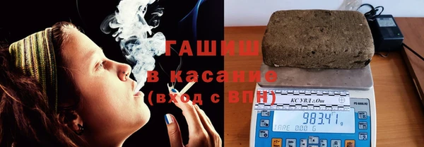 соль ск Лабытнанги