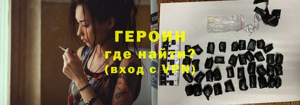 тгк Лагань