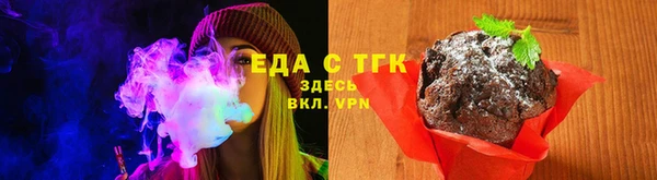 метадон Кулебаки