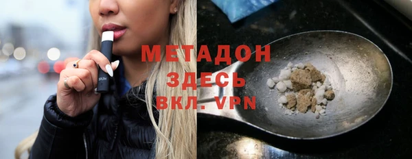 кокаин Кукмор