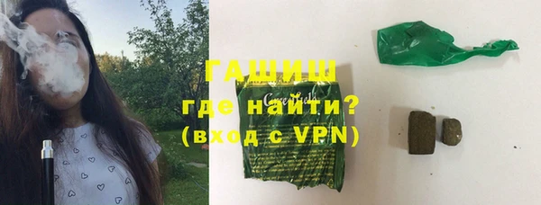 кокс Куйбышев