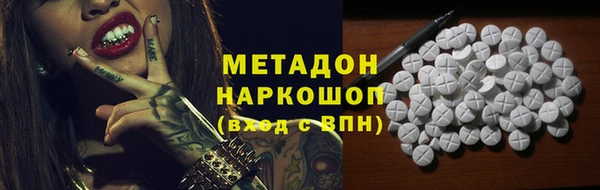 соль ск Лабытнанги
