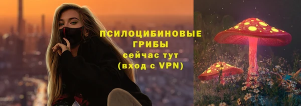 метадон Кулебаки