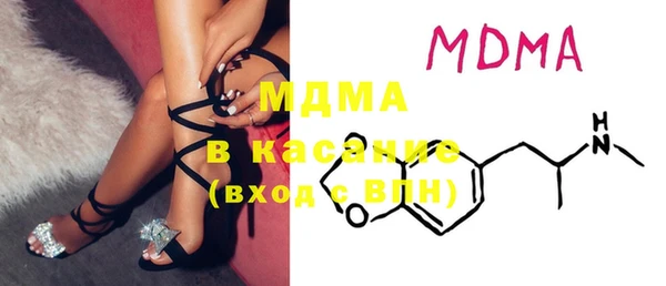кокаин Кукмор