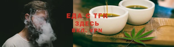 кокс Куйбышев