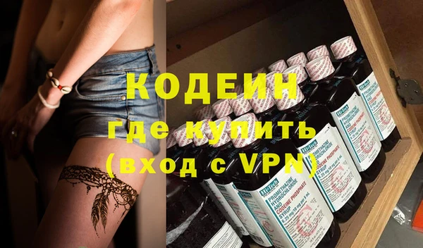 соль ск Лабытнанги