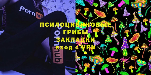 кокс Куйбышев
