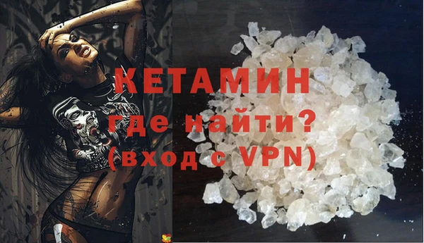 кокс Куйбышев