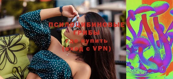метадон Кулебаки