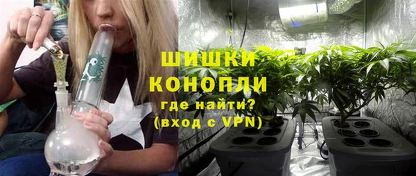 метадон Кулебаки