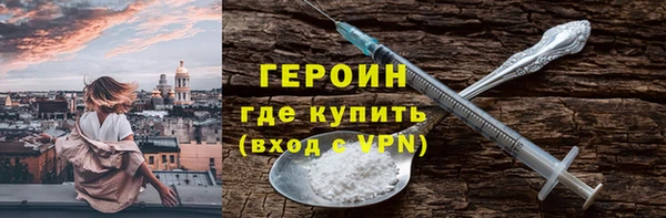 кокаин Кукмор
