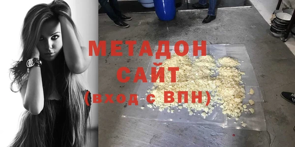 соль ск Лабытнанги