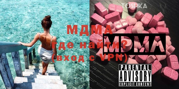 кокаин Кукмор