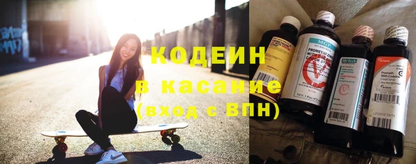 кокаин Кукмор