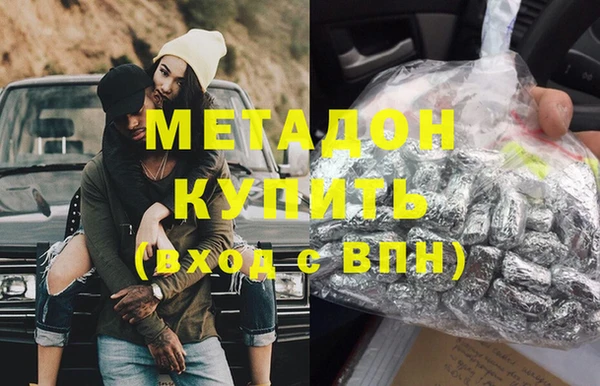 кокаин Кукмор
