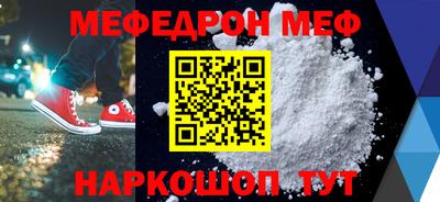 гашишное масло Балашиха