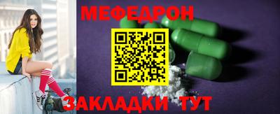 гашишное масло Балашиха