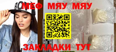 гашишное масло Балашиха