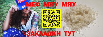 гашишное масло Балашиха
