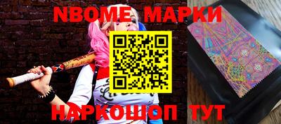 spice Бузулук