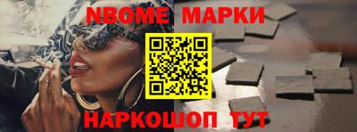 сатива Будённовск