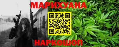 COCAINE Балаково