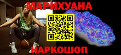 COCAINE Балаково