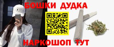 сатива Будённовск