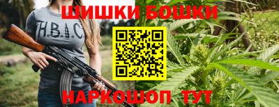 метадон Бугуруслан