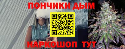 сатива Будённовск