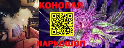 COCAINE Балаково
