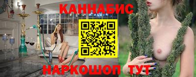 метадон Бугуруслан