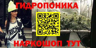 метадон Бугуруслан