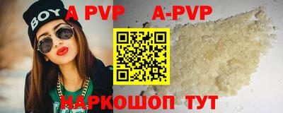 метадон Бугуруслан