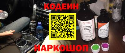 героин Балахна