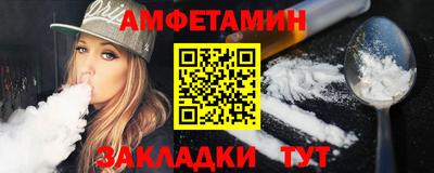 гашишное масло Балашиха