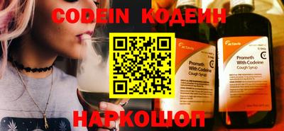 гашишное масло Балашиха