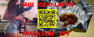 COCAINE Балаково