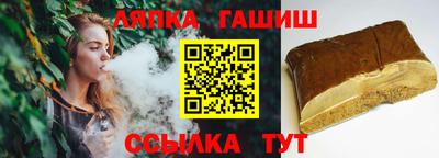 кокаин перу Абакан