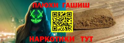 метадон Бугуруслан