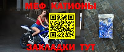 сатива Будённовск