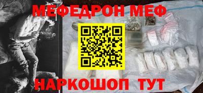 spice Бузулук